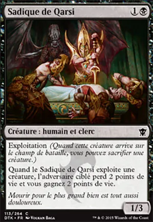 Sadique de Qarsi