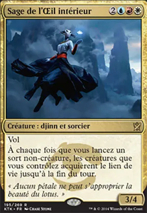 Sage de l'Œil intérieur