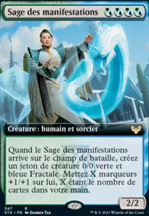 Sage des manifestations