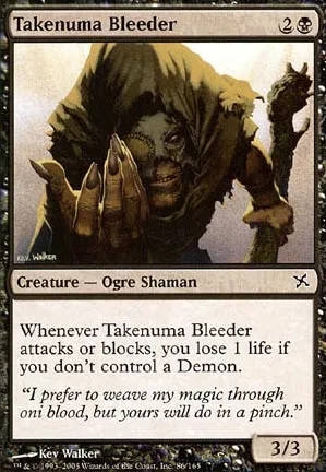 Saigneur de Takenuma