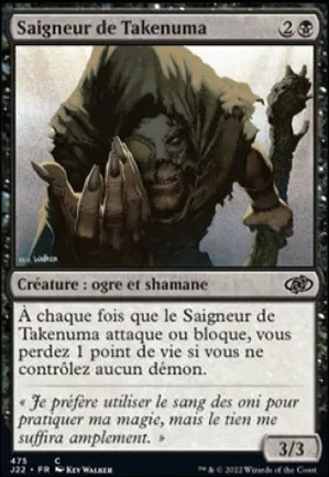 Saigneur de Takenuma