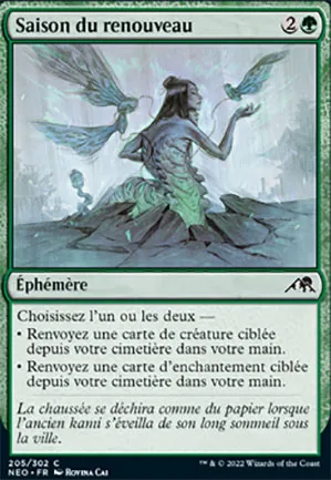 Saison du renouveau