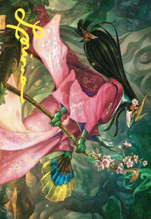 Sakiko, mère de l'été - Illustration