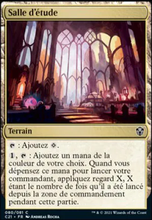 Salle d'étude