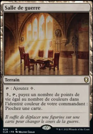 Salle de guerre