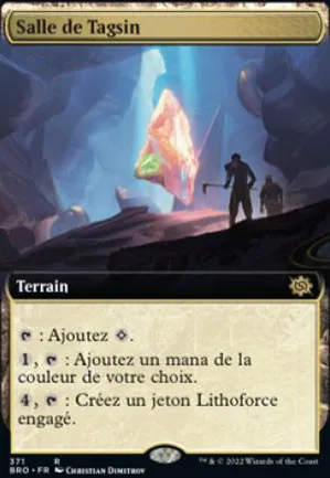 Salle de Tagsin