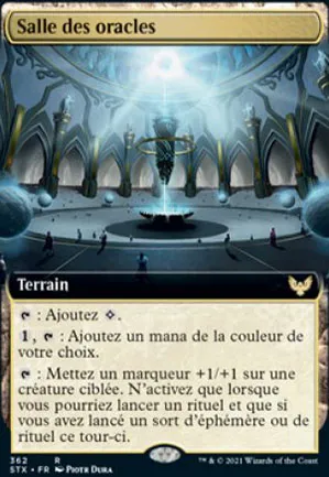 Salle des oracles