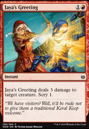 Salutation de Jaya