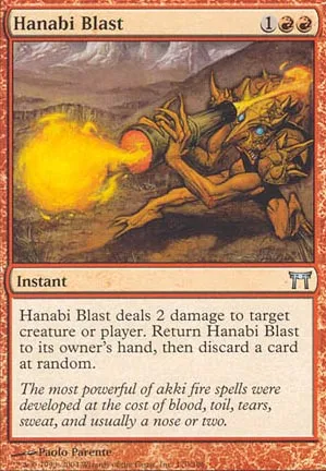 Salve d'Hanabi