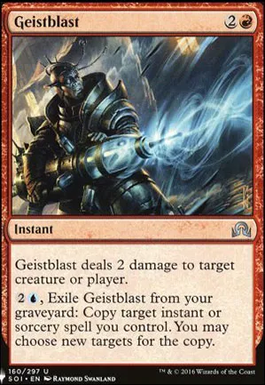 Salve de geist