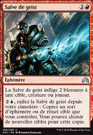 Salve de geist
