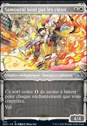 Samouraï béni par les cieux