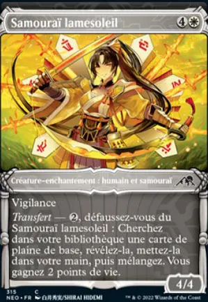 Samouraï lamesoleil