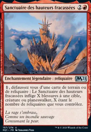 Sanctuaire des hauteurs fracassées