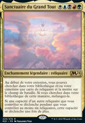Sanctuaire du Grand Tout