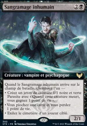 Sangramage inhumain