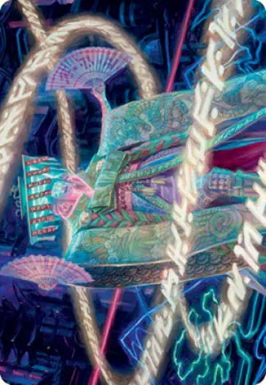 Satsuki, la sapience vivante - Illustration
