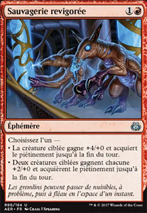 Sauvagerie revigorée