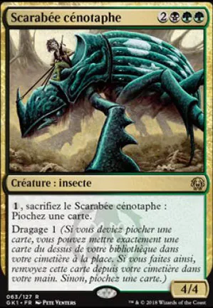 Scarabée cénotaphe