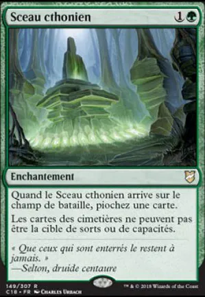 Sceau cthonien