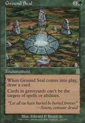 Sceau cthonien