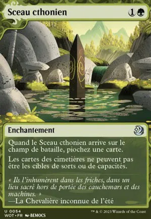 Sceau cthonien
