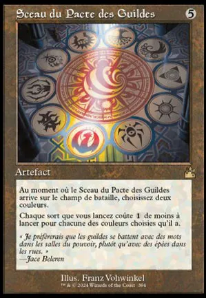 Sceau du Pacte des Guildes