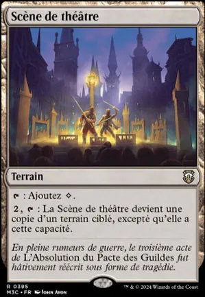 Scène de théâtre