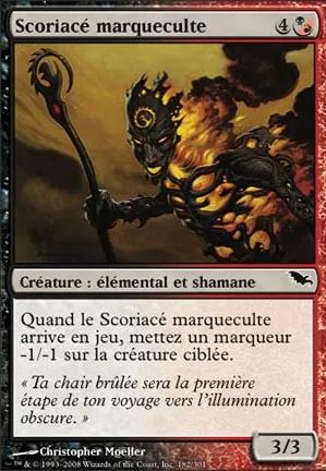 Scoriacé marqueculte