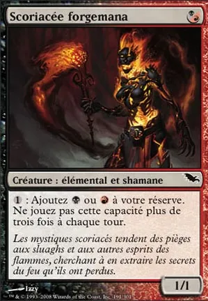 Scoriacée forgemana