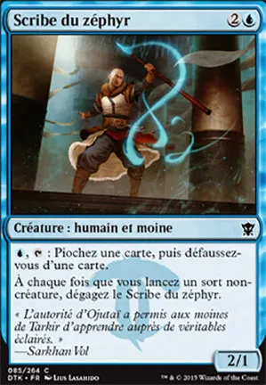 Scribe du zéphyr