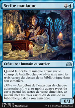 Scribe maniaque