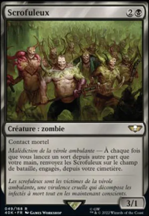 Scrofuleux