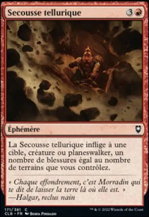 Secousse tellurique