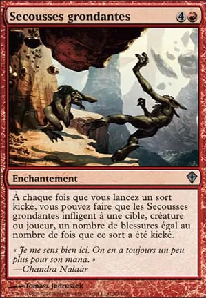 Secousses grondantes