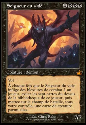 Seigneur du vide