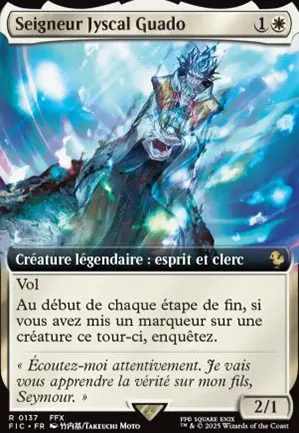 Seigneur Jyscal Guado
