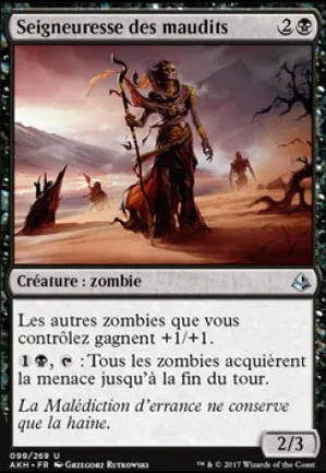 Seigneuresse des maudits