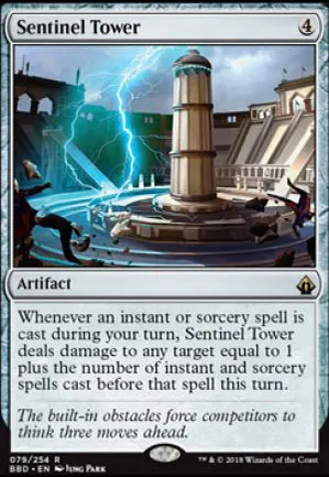 Sentinel Tower