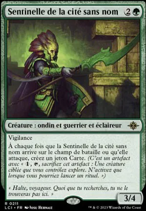 Sentinelle de la cité sans nom