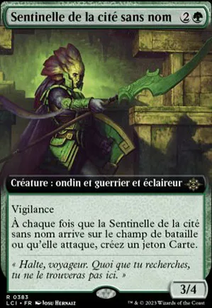 Sentinelle de la cité sans nom