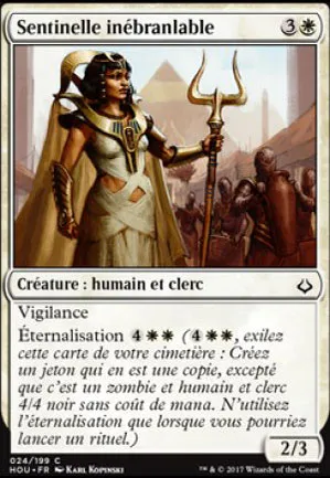 Sentinelle inébranlable