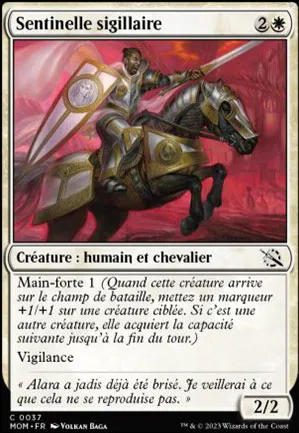 Sentinelle sigillaire