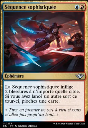 Séquence sophistiquée