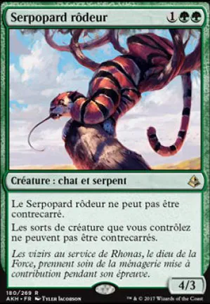 Serpopard rôdeur