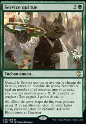 Service qui tue