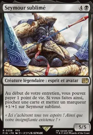 Seymour sublimé