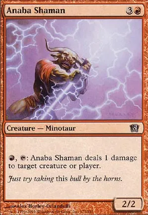 Shaâmane anabaane