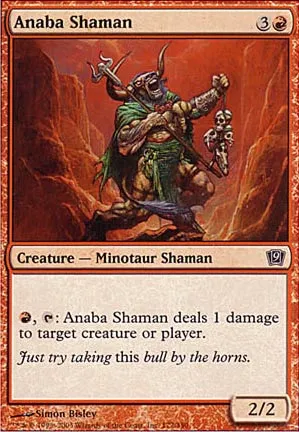 Shaâmane anabaane