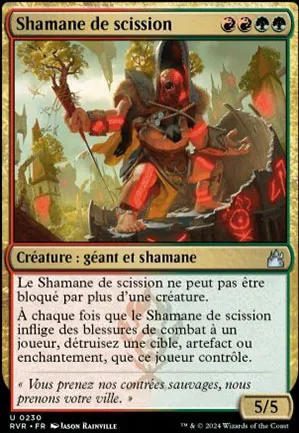 Shamane de scission